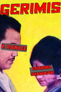 Gerimis (1968) Gerimis (1968)