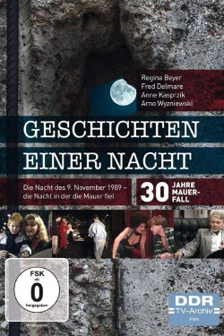 Geschichten einer Nacht (1990) Geschichten einer Nacht (1990)