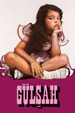 Gülşah (1975) Gülşah (1975)