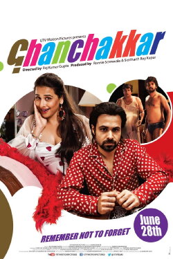 Ghanchakkar (2013) Ghanchakkar (2013)