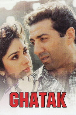 Ghatak (1996) Ghatak (1996)