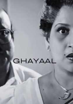 Ghayaal (1993)