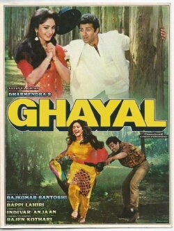 Ghayal (1990) Ghayal (1990)