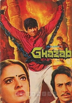 Ghazab (1982) Ghazab (1982)