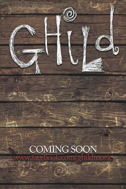 Ghild (2011) Ghild (2011)
