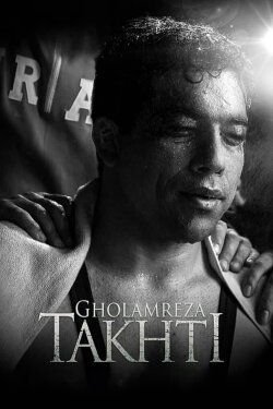 Gholamreza Takhti (2019) Gholamreza Takhti (2019)