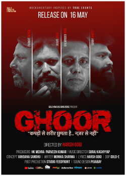 GHOOR (2025)