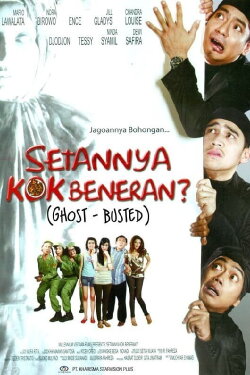 Ghost Busted (2008) Ghost Busted (2008)