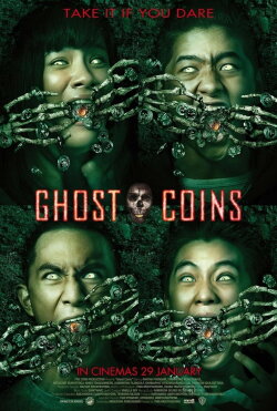 Ghost Coins (2014) Ghost Coins (2014)