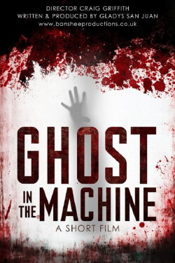 Ghost in the Machine (2020) Ghost in the Machine (2020)