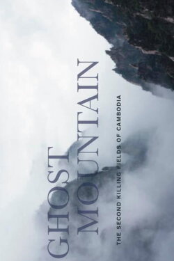 Ghost Mountain (2020)