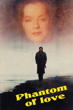 Ghost of Love (1981) Ghost of Love (1981)