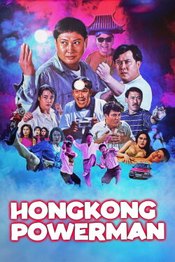 Ghost Punting (1992) Ghost Punting (1992)