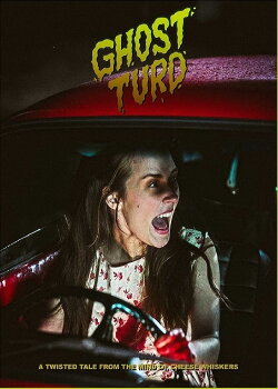 Ghost Turd (2019)