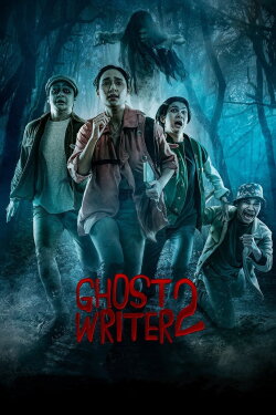 Ghost Writer 2 (2022) Ghost Writer 2 (2022)