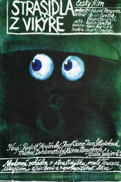 Ghosts of the Dormers (1988) Ghosts of the Dormers (1988)