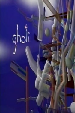 Ghoti (1985)