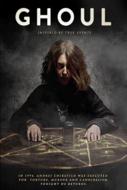 Ghoul (2015) Ghoul (2015)
