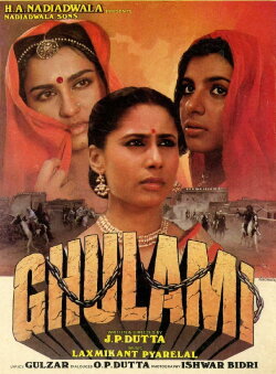 Ghulami (1985) Ghulami (1985)
