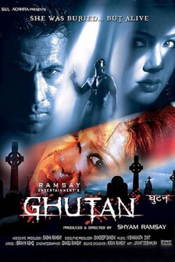 Ghutan (2007) Ghutan (2007)