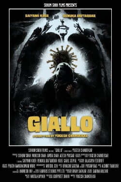 Giallo (2023)