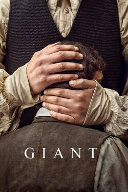 Giant (2017) Giant (2017)