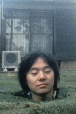 GIANT CRYBABY (1999) GIANT CRYBABY (1999)