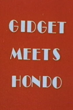 Gidget Meets Hondo (1980) Gidget Meets Hondo (1980)