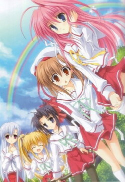 Gift Eternal Rainbow: Another Gift! - Crisis at the Konosaka Inn!! (2007) Gift Eternal Rainbow: Another Gift! - Crisis at the Konosaka Inn!! (2007)
