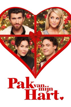 Gift from the Heart (2014) Gift from the Heart (2014)