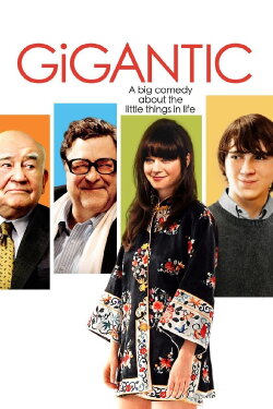 Gigantic (2008) Gigantic (2008)
