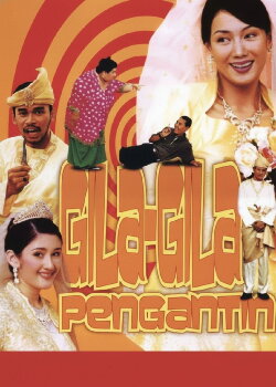 Gila-gila Pengantin (2003) Gila-gila Pengantin (2003)