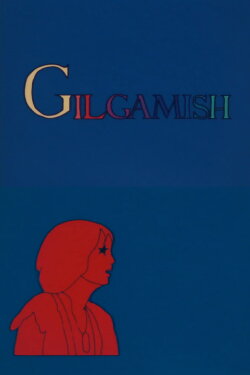 Gilgamish (1973)