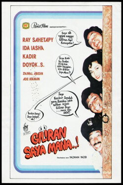 Giliran Saya Mana (1989) Giliran Saya Mana (1989)