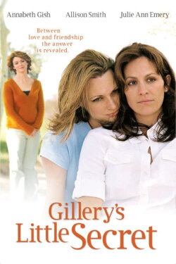 Gillery's Little Secret (2006) Gillery's Little Secret (2006)
