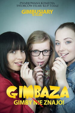Gimbaza (2015) Gimbaza (2015)