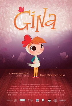Gina (2018) Gina (2018)