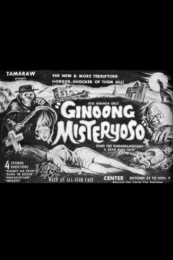 Ginoong Misteryoso (1960) Ginoong Misteryoso (1960)
