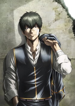 Gintama on Theater 2D: Baragaki Hen (2023)