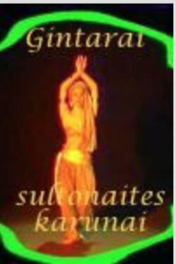 Gintarai sultonaitės karūnai (1988) Gintarai sultonaitės karūnai (1988)