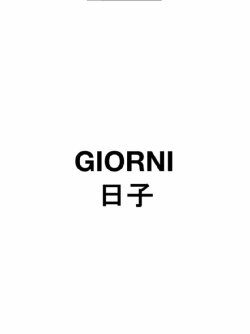 Giorni (2020)