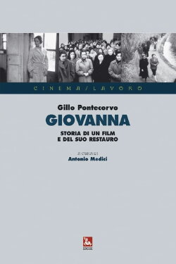 Giovanna (1955) Giovanna (1955)
