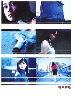Gips (2001) Gips (2001)