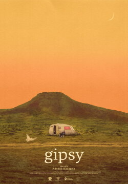 GIPSY (2024)