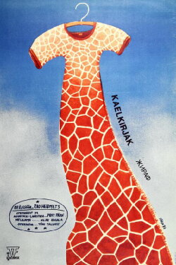 Giraffe (1986)
