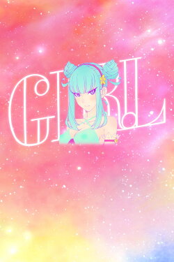 GIRL (2015) GIRL (2015)