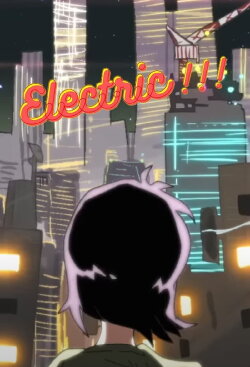Girl Electric (2016) Girl Electric (2016)