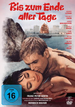 Girl from Hong Kong (1961) Girl from Hong Kong (1961)