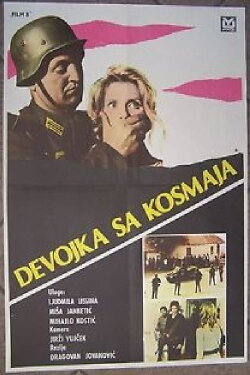 Girl from the Mountains (1972)
