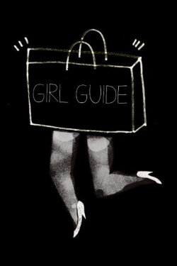 Girl Guide (1996) Girl Guide (1996)